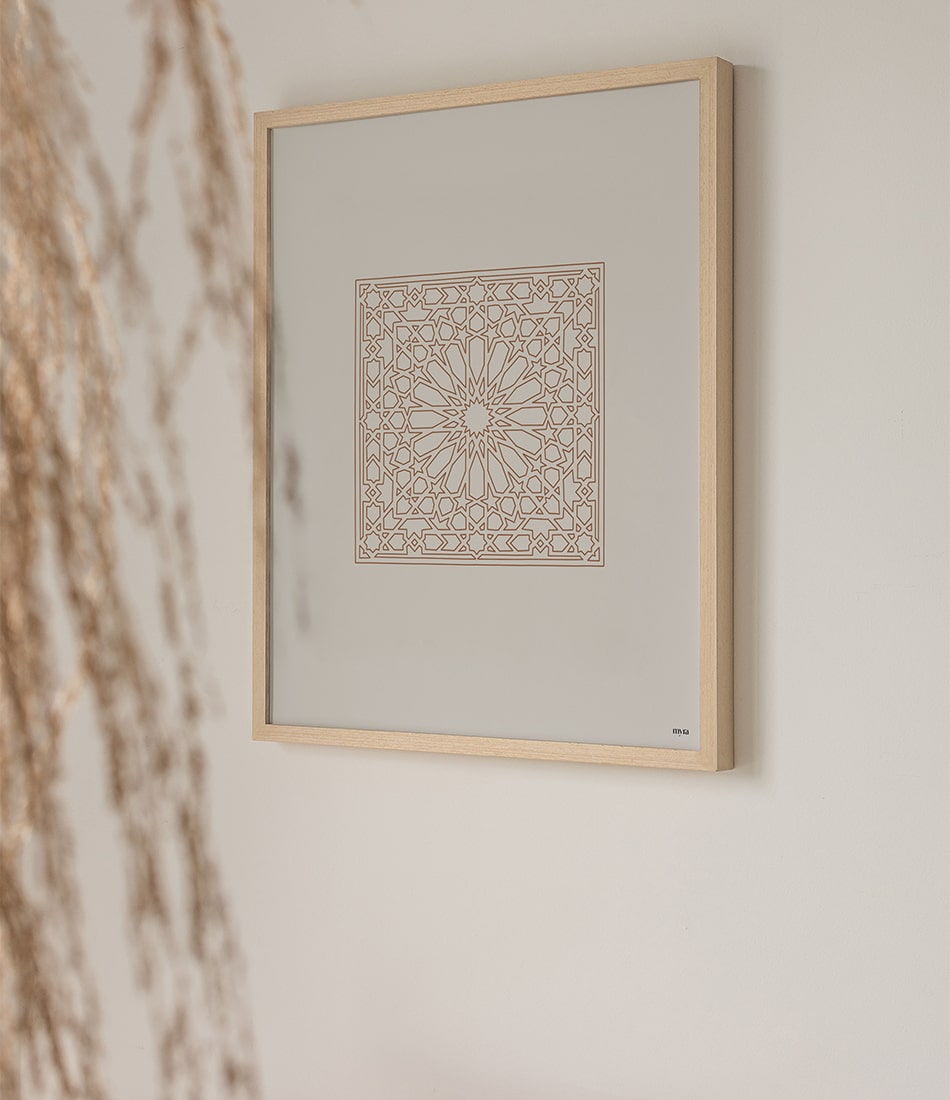 Squared Islamic Art Beige